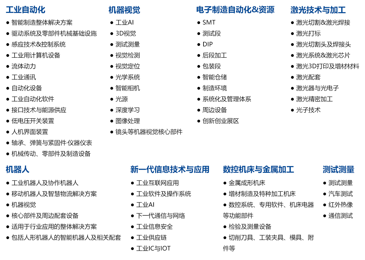 华南3.jpg 华南3.jpg